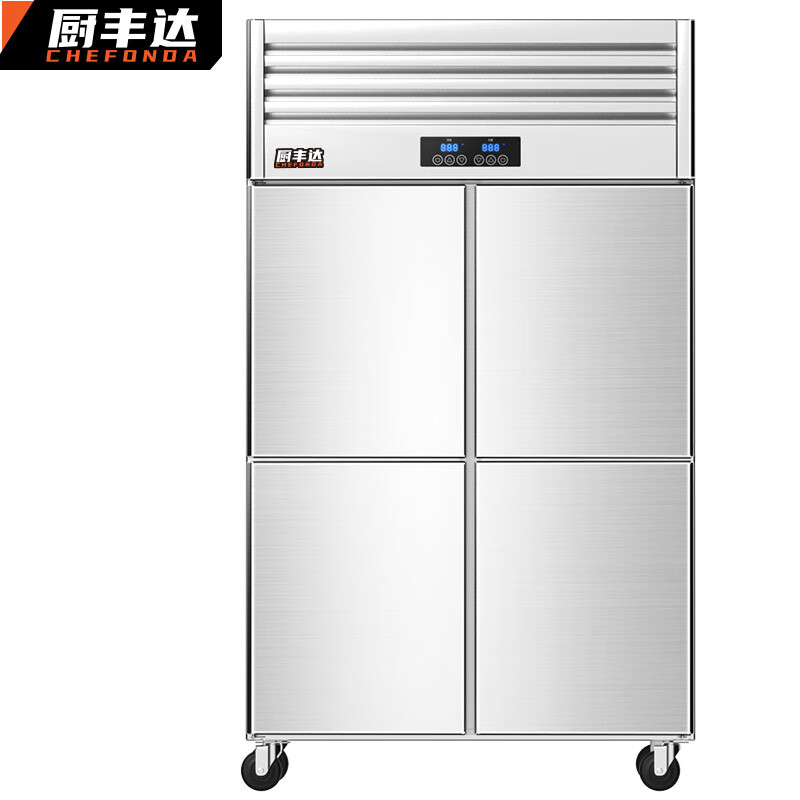 厨丰达 四门冰箱商用大容量冰箱餐饮厨房饭店立式不锈钢保鲜柜 企业款-四门双温CFD-SW04-J
