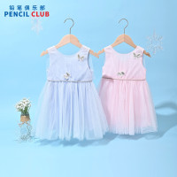 [1件3折]铅笔俱乐部童装2025夏装新款女童连衣裙小童网纱裙宝宝背心公主裙