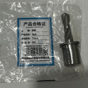 泉嵊 钻头 个