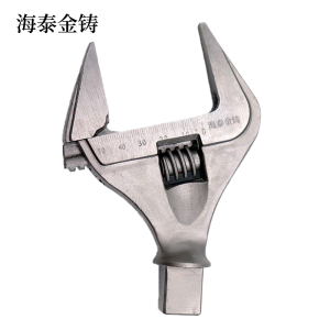 海泰金铸 活动开口头 0-50mm(14-18mm) 个