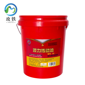 玫铁液力传动油8#桶