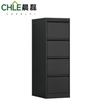 晨磊 抽屉柜 四斗黑色 台