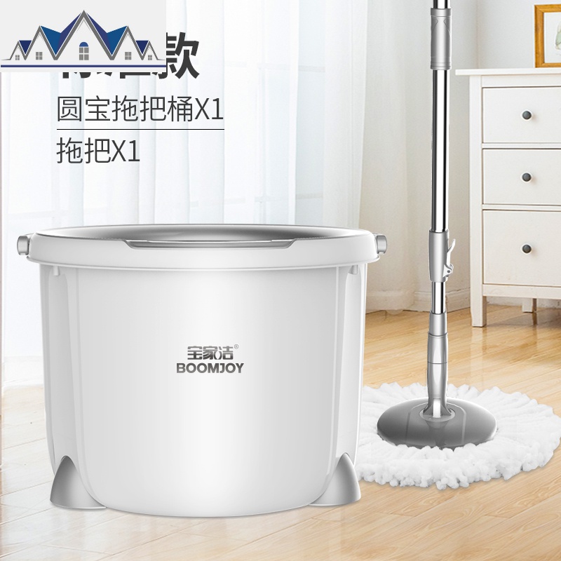 免手洗拖把杆旋转通用单桶家用一拖净懒人拖布桶地拖墩布拖地 三维工匠