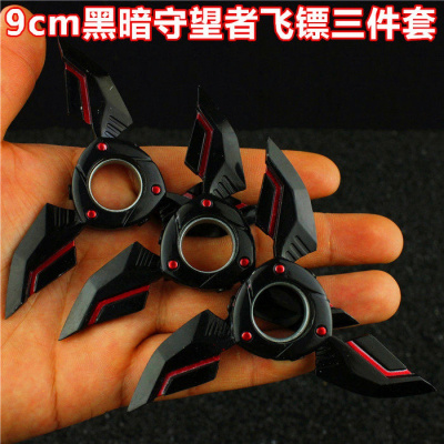 守望先锋屁股周边源氏飞镖龙碳素黑武器模型青年邪鬼合金玩具9cm黑暗守望者飞镖三件套合金品质送展架