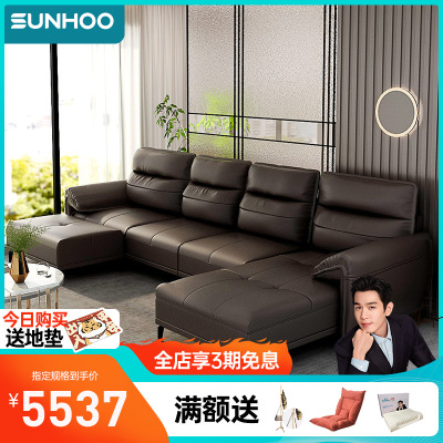 双虎家私 意式真皮沙发客厅小户型组合四人位现代极简轻奢沙发625