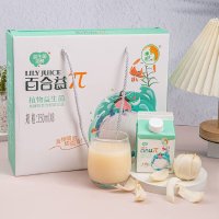 西北特产甘肃百合益π350ml*8盒/箱鲜百合果蔬植物饮品