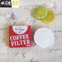 三维工匠摩卡壶滤纸3号100片咖啡滤纸9号越南壶圆形咖啡壶冰滴壶过滤纸6号 9号(1千枚)咖啡器具