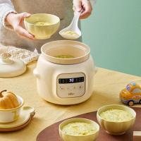 小熊(Bear)电炖锅婴儿辅食锅bb煲辅食机炖盅电炖锅婴儿1LDDG-D10H5