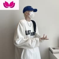 七斓白色长袖T恤男美式内搭潮流百搭打底衫oversize休闲运动上衣