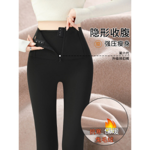 鲨鱼裤女外穿新款秋冬季高腰提臀强力瘦腿瑜伽黑色加绒打底裤