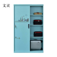 文灵钢制衣柜家用储物柜带锁收纳柜防水防晒阳台柜室外置物柜被褥柜厂家直销