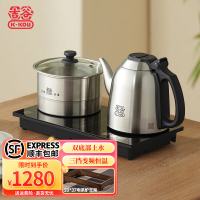 吉谷(K·KOU)全新上市 底部上水电水壶泡茶专用全自动电热水壶茶台茶桌嵌入式一体机1.2L大容量