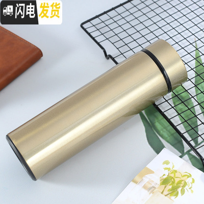 三维工匠马卡龙智能测温保温杯女士男便携学生可爱简约不锈钢水杯定制刻字 金色