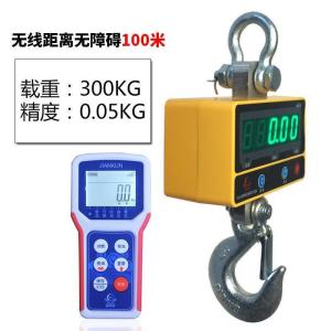 高精度绿字电子吊称1T吨500KG300公斤无线遥控吊秤吊钩秤行车吊磅