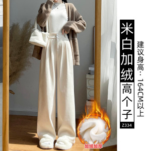 白色西装裤女新款秋冬季灯芯绒裤子加绒加厚雪尼尔休闲阔腿裤_612