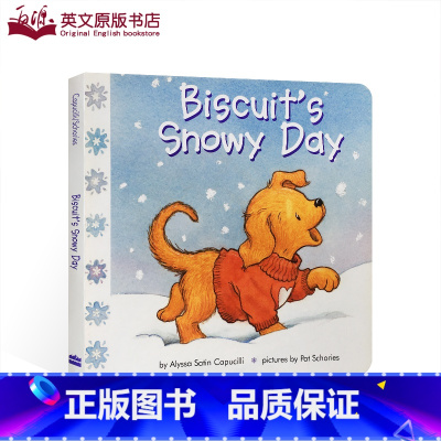 [正版]英文原版小饼干狗系列Biscuit's Snowy Day小饼干的下雪天 my first i can read