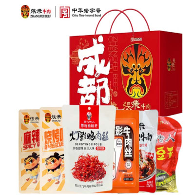 张飞牛肉礼盒(成都系列) 牛气冲天948g