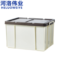 河洛伟业