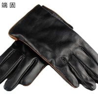 端固羊皮手套D51T/副