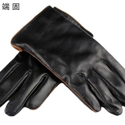 端固羊皮手套D51T/副