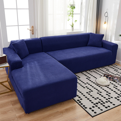 现代简约萬能通用弹力全包全盖布艺沙发套罩沙发垫贵妃组 普鲁蓝 M码[测量长度145-185cm适用,一般用于双人位沙发]