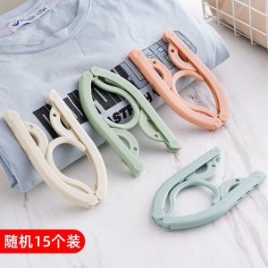 折叠衣架旅行户外出差便携家用学生宿舍晾晒衣架可折叠内衣袜子架
