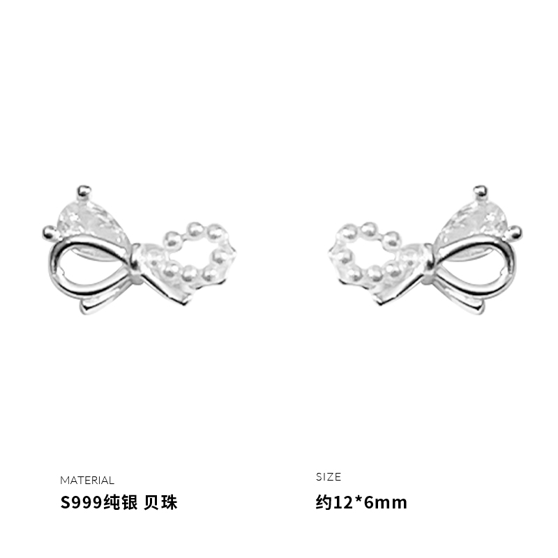 999纯银闪亮蝴蝶结耳钉女耳环耳饰小众简约个性时尚高级感