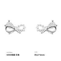 999纯银闪亮蝴蝶结耳钉女耳环耳饰小众简约个性时尚高级感