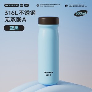 炊大皇316L不锈钢保温杯高颜值大容量女生水杯带提手轻时保温杯500ml(蓝黑)