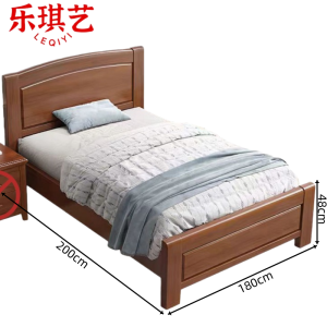 乐琪艺