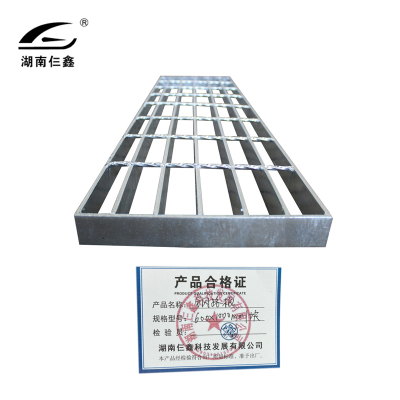 仨鑫 钢格板600*1000mm /块
