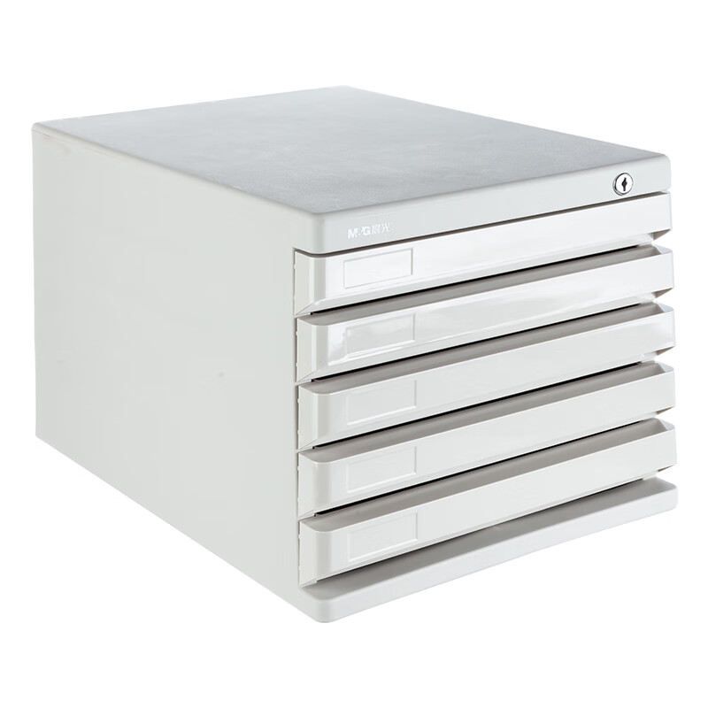 晨光 M&G 五层带锁文件柜 ADM95298 (灰色) 台