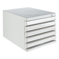 晨光 M&G 五层带锁文件柜 ADM95298 (灰色) 台