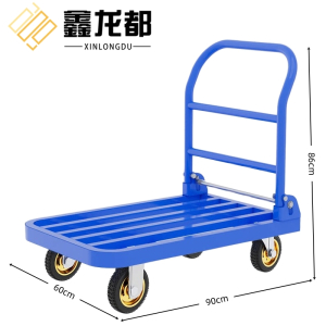 鑫龙都