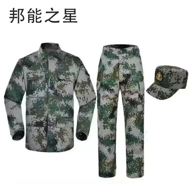 邦能之星迷彩服套装男军训服大学高中生作训服劳保工作服加厚耐磨N55616