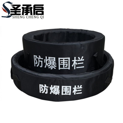 圣承启 防爆毯 双围栏套