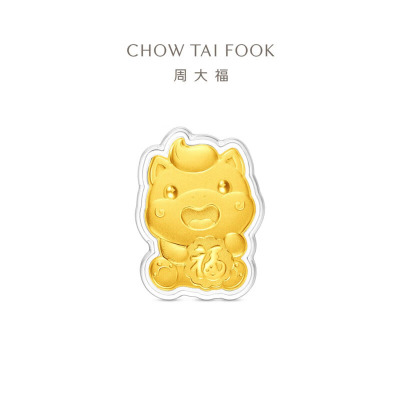 周大福马年生肖福运小马足金黄金金章钥匙扣挂件EOR1462礼物
