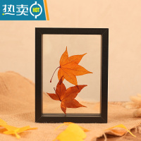 敬平相框摆台木质双面画框装裱8实木玻璃立体7植物标本双面透明框6寸 黑色 7寸[可放12.7*17.8]