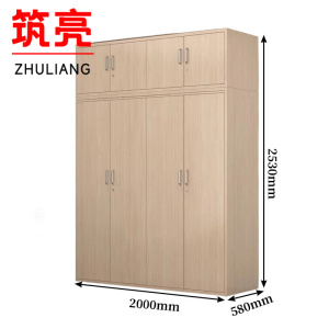 筑亮 简约家用衣柜
