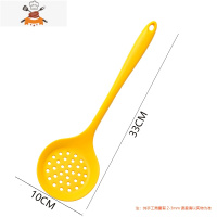 食品级中式硅胶厨具不粘锅专用锅铲可高温炒菜铲子汤勺家用套装 敬平 大漏勺