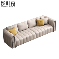 智叶舟沙发双人位180*80*75cm张