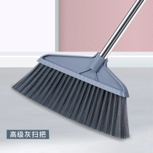 [补贴10%]扫把簸箕套装家用单个软毛大扫帚扫地加厚笤帚撮箕组合室外卫生间