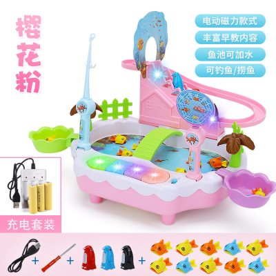 钓鱼玩具套装企鹅爬楼梯儿童大号磁性电动挂钩小孩1-3岁智力爬楼梯钓鱼-粉-充电版3企鹅10条鱼2鱼竿-