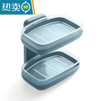 敬平肥皂盒香皂盒带盖沥水北欧ins创意个性旅行便携学生宿舍卫生间 蓝色[双层款]可壁挂