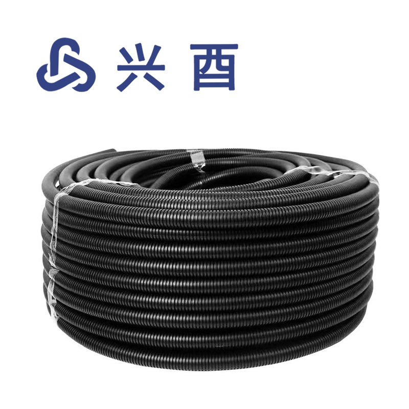 兴酉 波纹管 φ26.8 卷