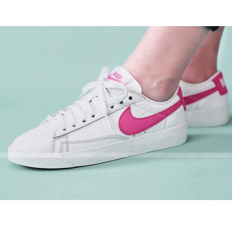 nike/耐克女鞋blazer小白鞋粉勾低帮透气休闲运动鞋板鞋