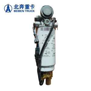 北奔重卡 油水分离器总成带底座 北奔1926/2629汽修配件 集成式电子燃油泵