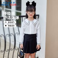 [1件3折]秋季新款女童长袖衬衫儿童衬衫休闲百经典撞色翻领长袖衬衫