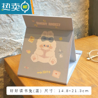 敬平台式化妆镜桌面可立大号折叠小镜子女便携宿舍学生纸镜随身梳妆镜 白 好好读书兔(蓝)便携式用镜