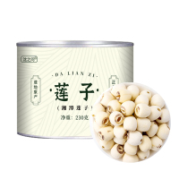 新货湖南湘潭莲子干货去芯白莲无硫磨皮带芯莲子可搭银耳百合煲粥
